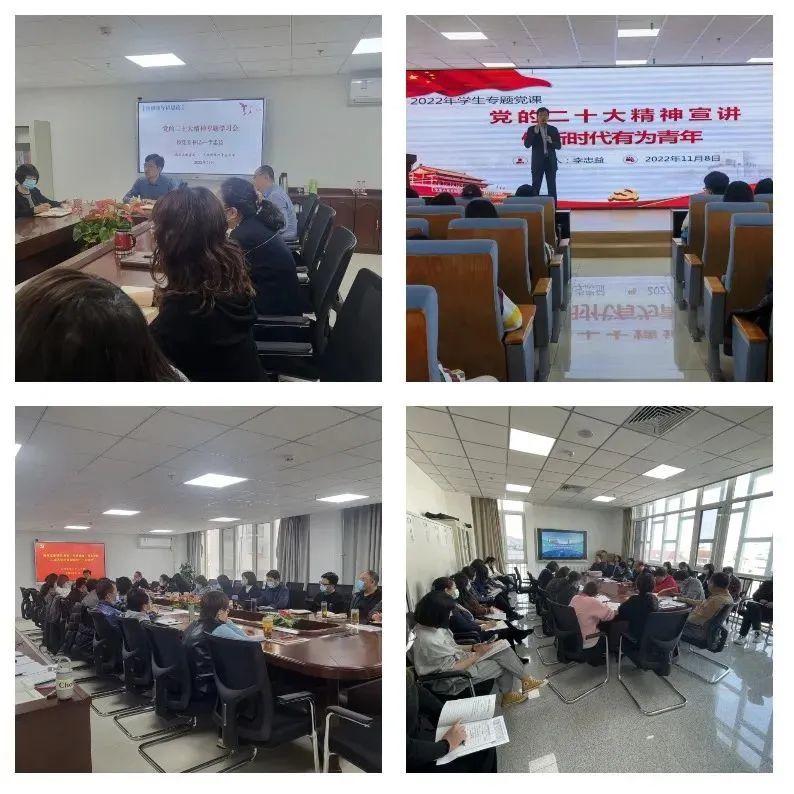 文明校园青少年思想道德建设案例,文明校园传扬时代正能量