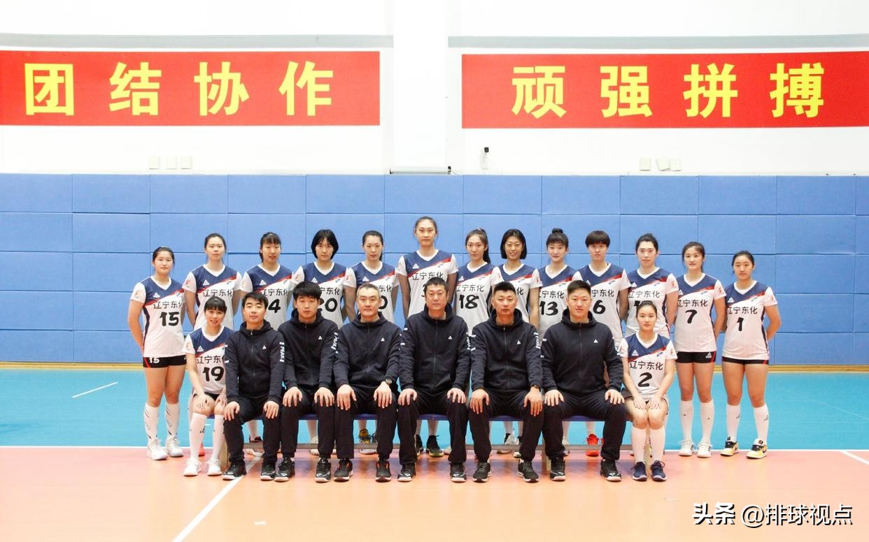 2023-2024辽宁女排赛程表,辽宁女排决赛赛程表