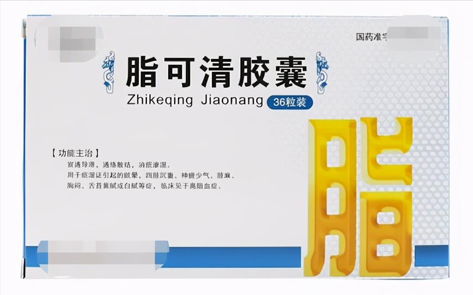 460种中成药,家庭常用中药600种