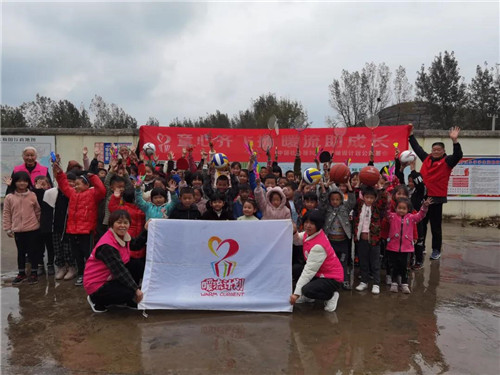 为中国足球梦想助力,为农村孩子筑梦爱心公益活动