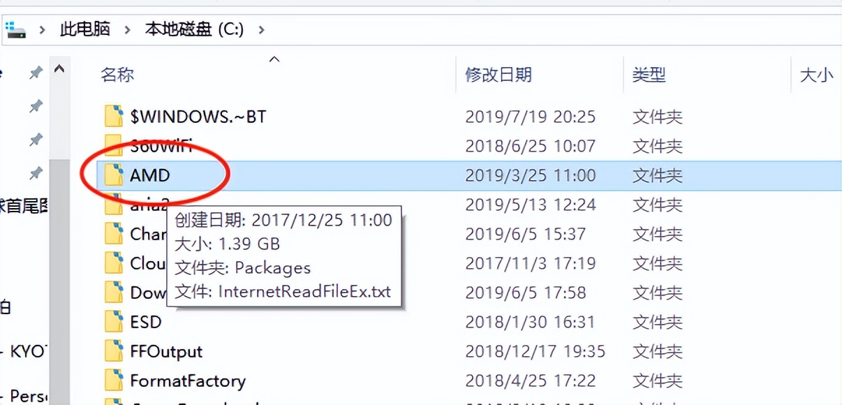 c盘空间不足会使电脑卡吗,c盘存储已满怎么办