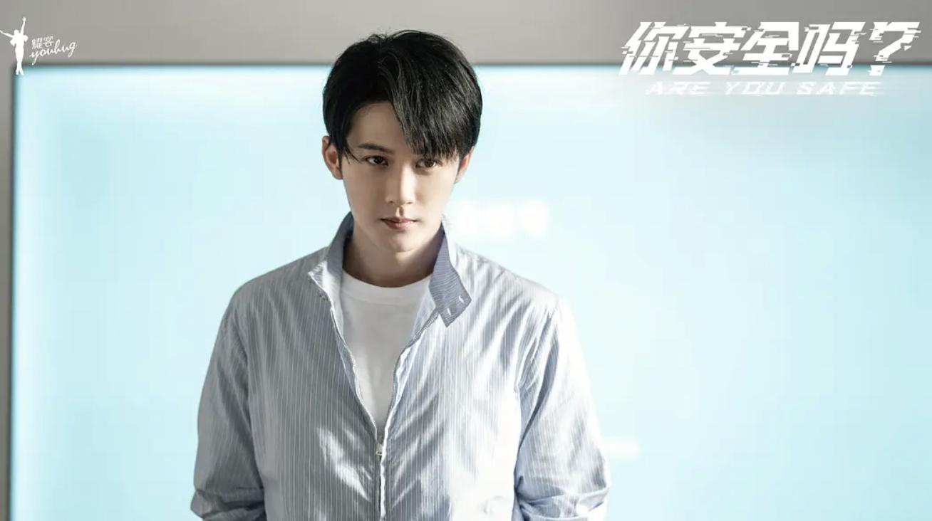 明明同一人，演完《大考》再演《你安全吗》，造型一样却没认出来