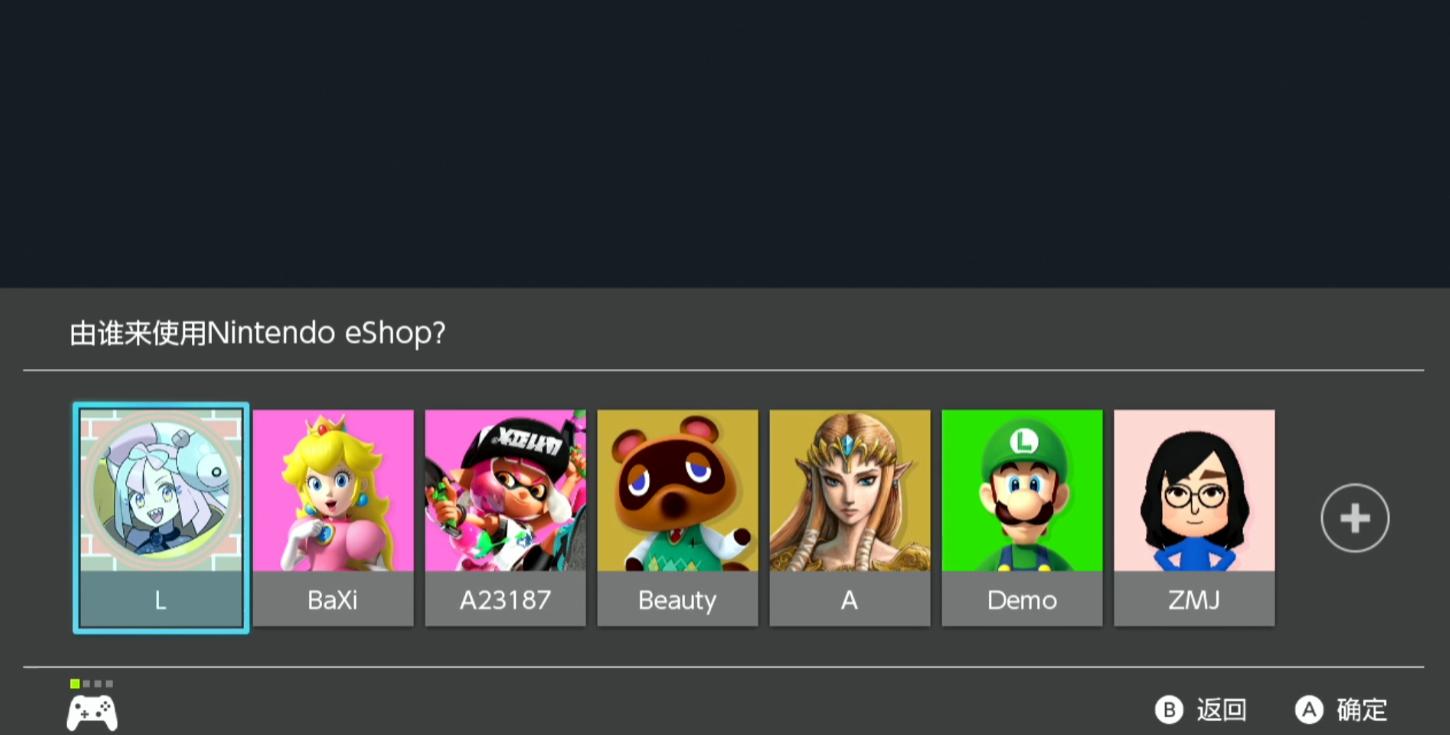 塞尔达传说王国之泪switch怎么下,switch塞尔达传说王国之泪教程