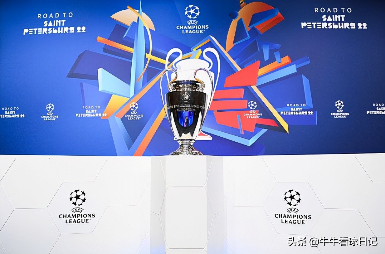 欧冠抽签整活？马竞最满意，拜仁曼城切尔西收获礼包，皇马被针对