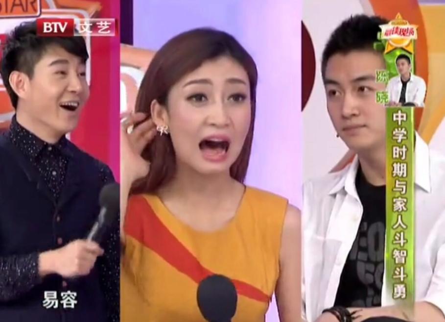 敢劝陈晓离婚，不怕他发飙吗？