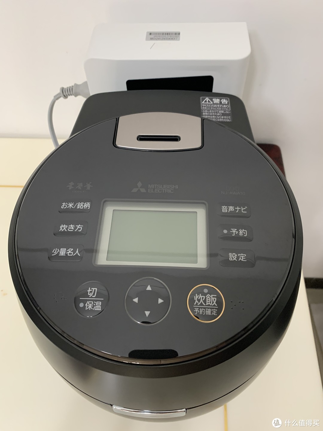 三菱电饭煲说明书图解大全集,ih电饭煲日本