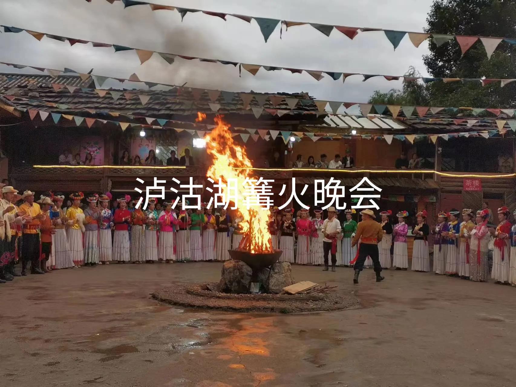 七彩云南之旅,七彩云南之旅旅游卡