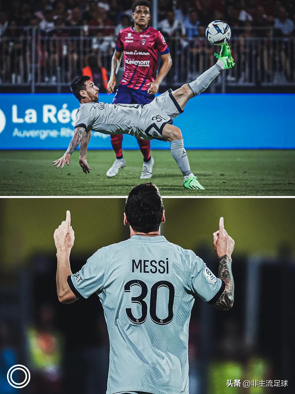 法甲梅西助攻迪马利亚,法甲梅西任意球破门