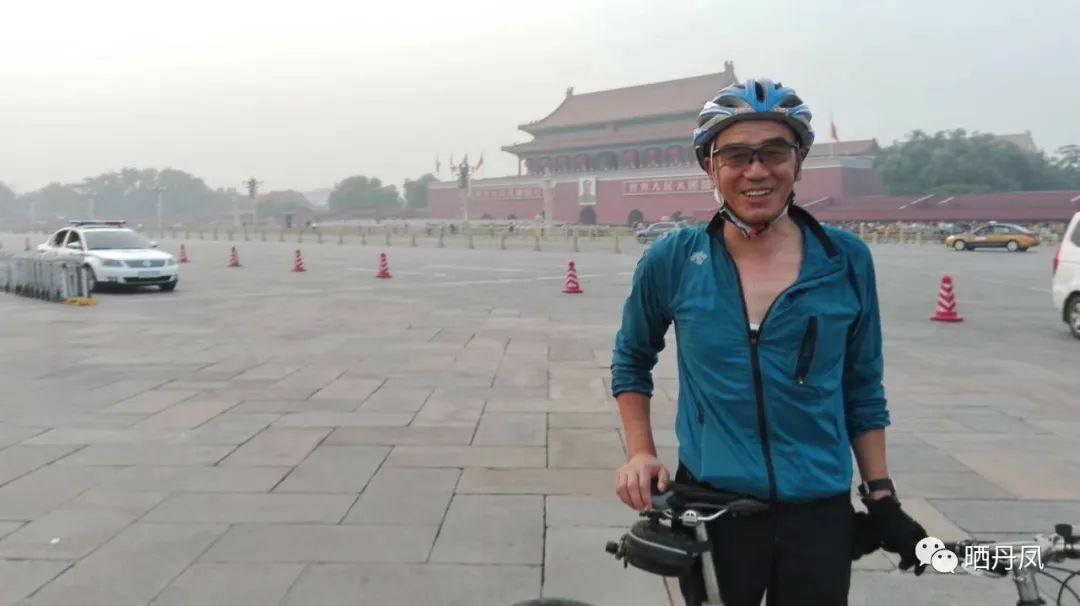 东行漫记长篇纪实,闫涛的东行漫记