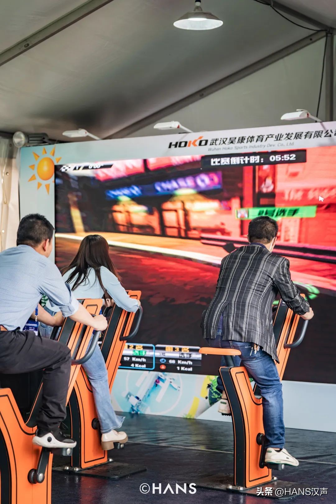 楂樻墜鑱氶泦,楂樻墜姹囪仛