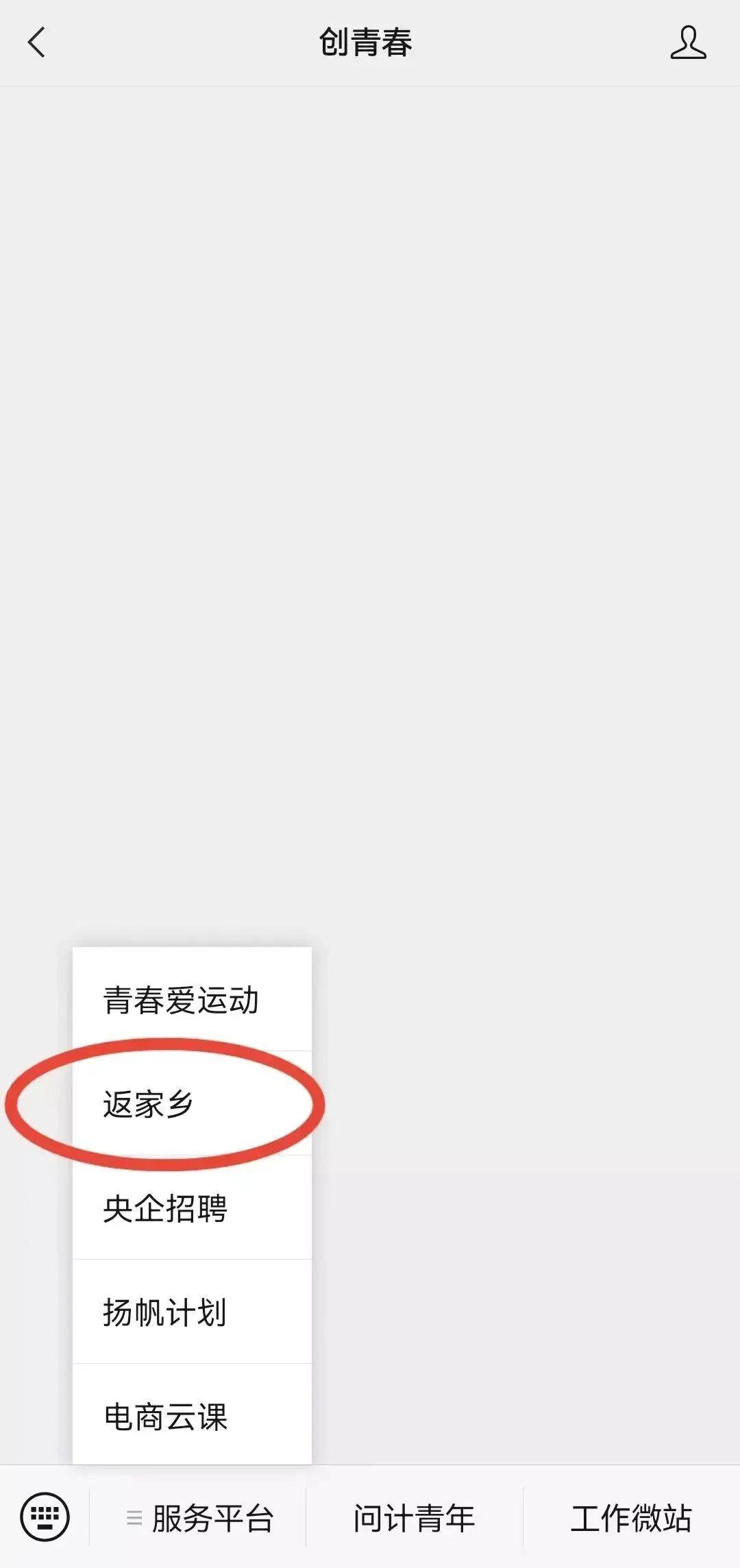 社区矫正持续安全稳定,社区矫正接受监督管理的实际情况