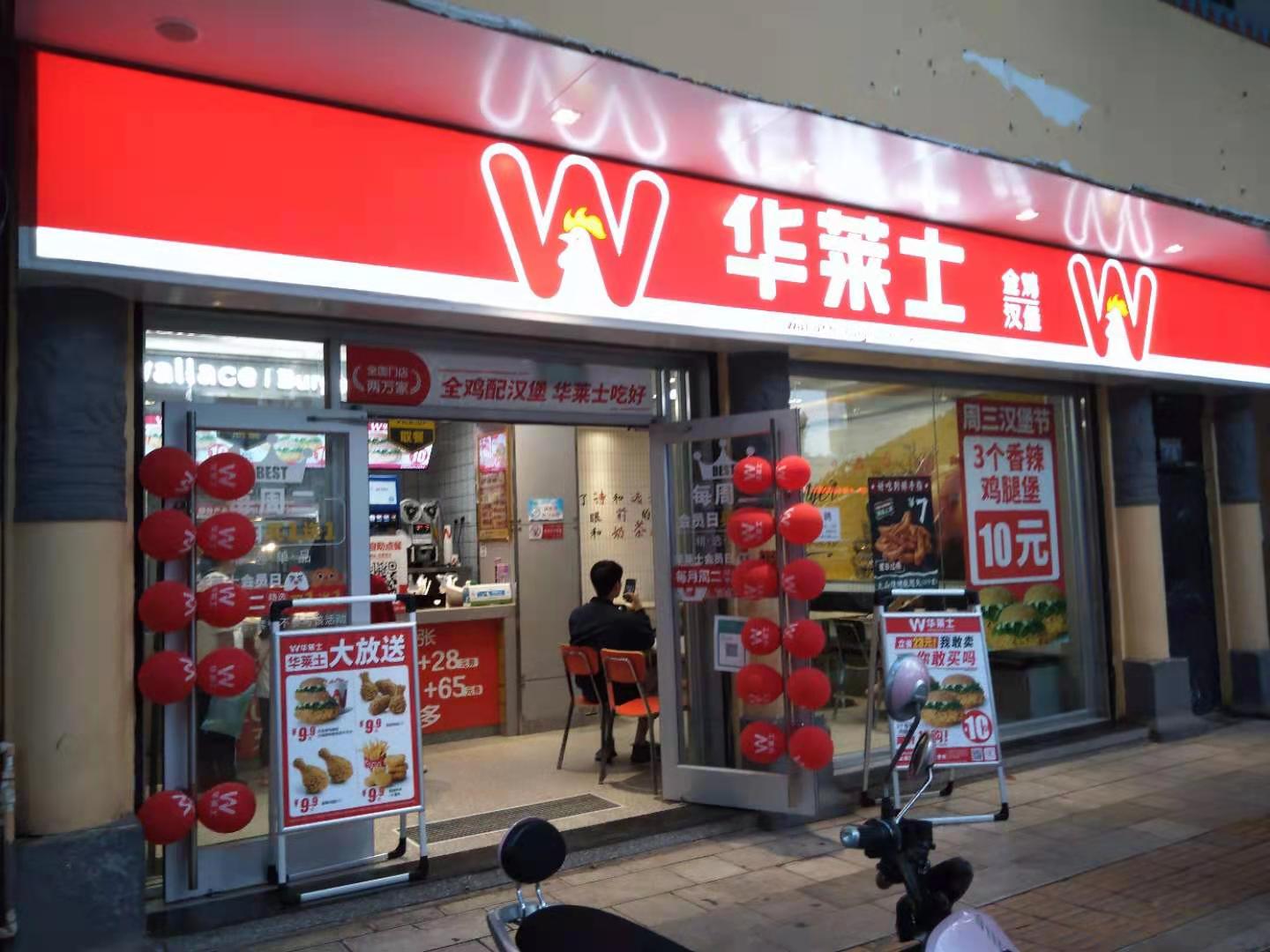 石林印象酒,石林印象大酒店