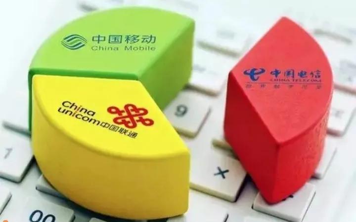 中国联通一直跌的原因有哪些,中国联通为什么越来越厉害