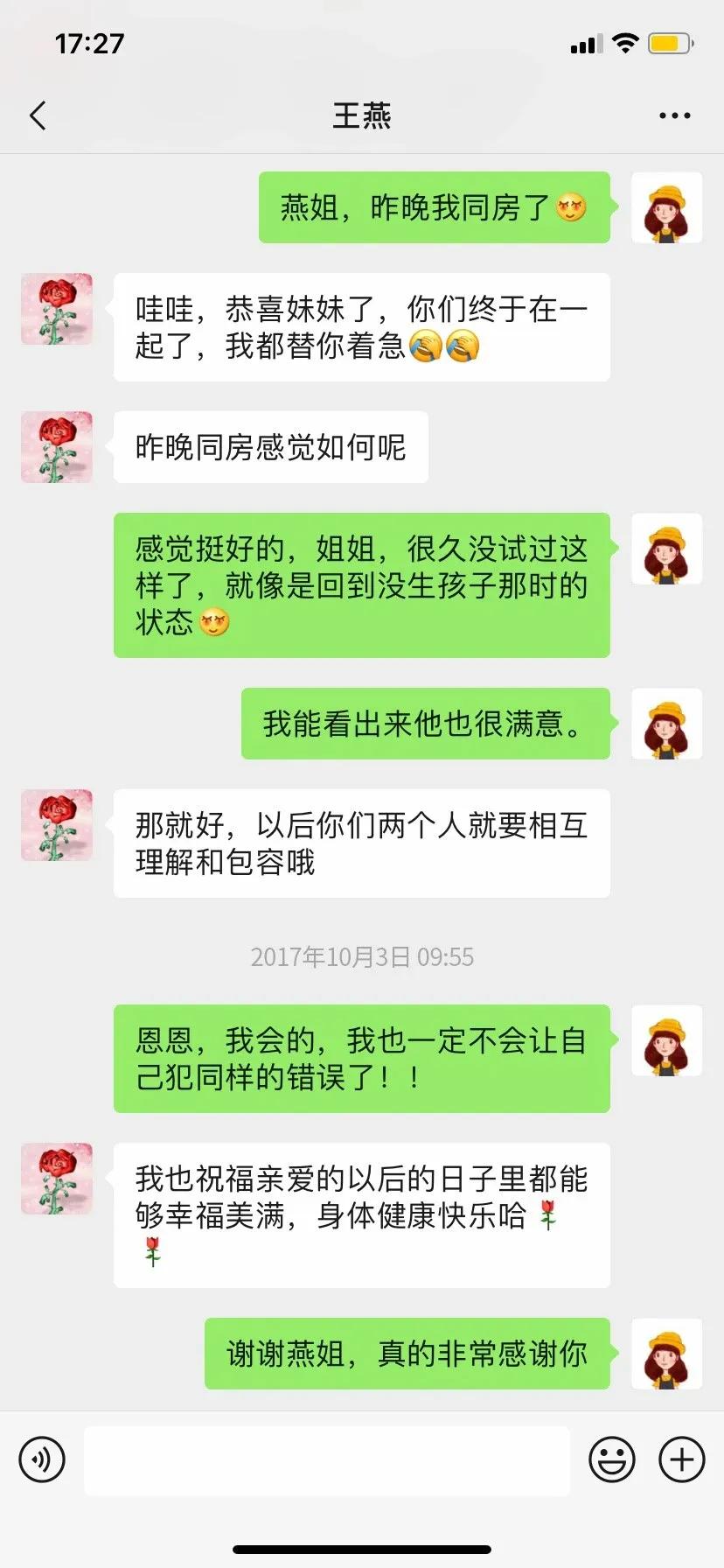 他好像没那么喜欢你,他好像没那么爱你电影