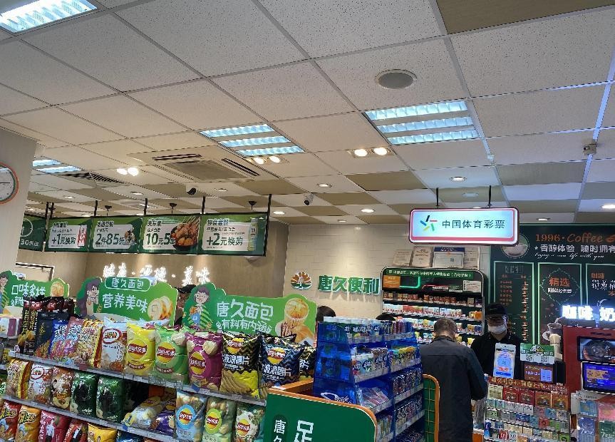山西太原便利店现状,太原市一哥