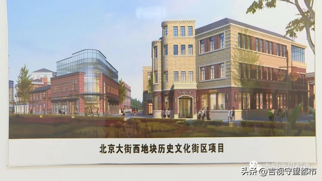 长春又添网红地,长春又一网红打卡地