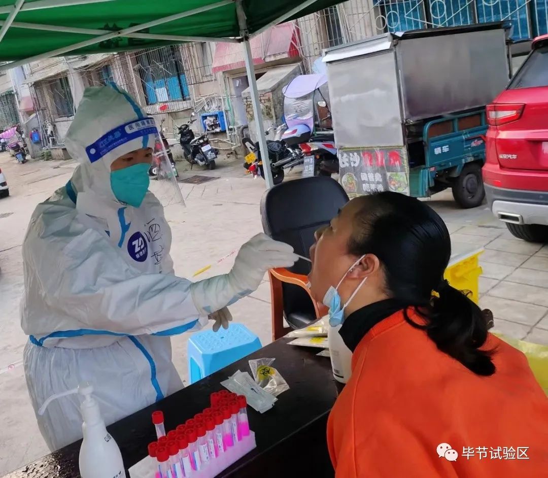 交警致敬抗疫医疗队,致敬毕节一线抗疫支援医疗队