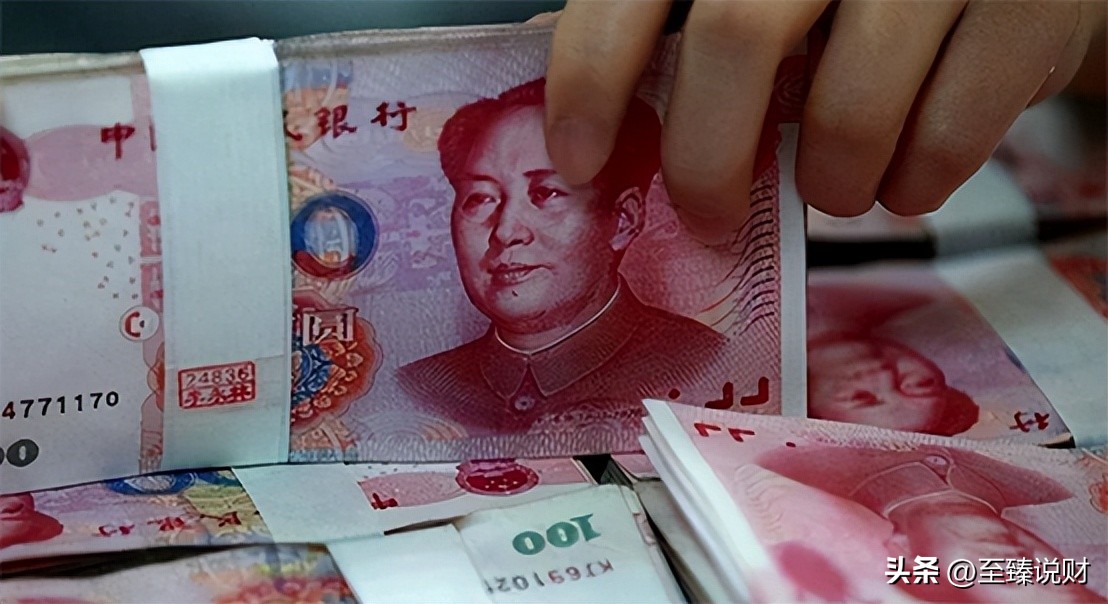 存款10万9个月利率4.71%多少利息,3.25%利率10万存3年有多少利息