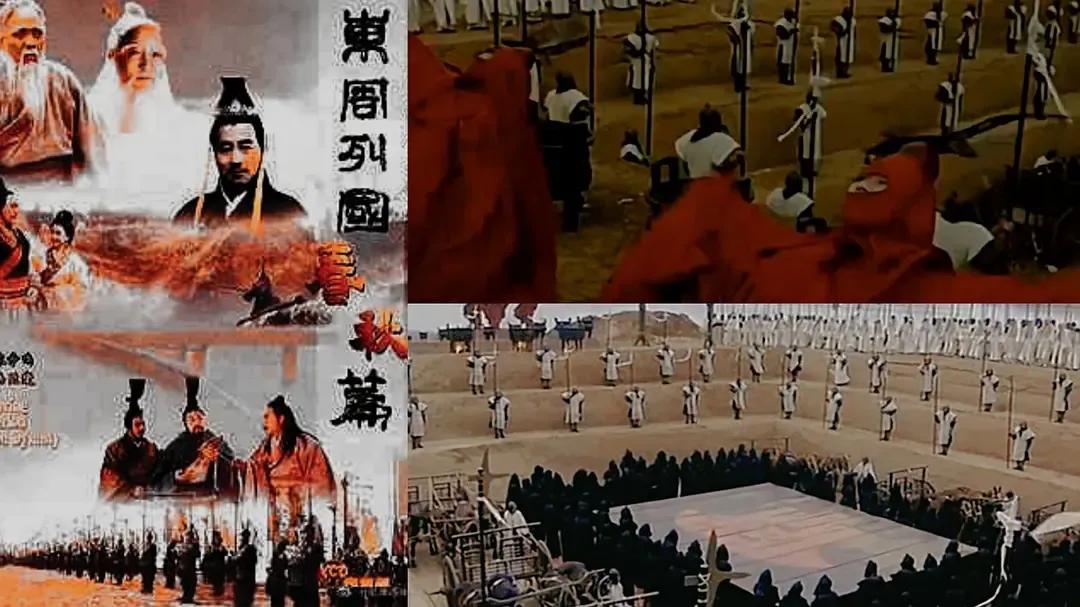 古装历史剧精彩片段视频,怒斩十三人的古装历史剧