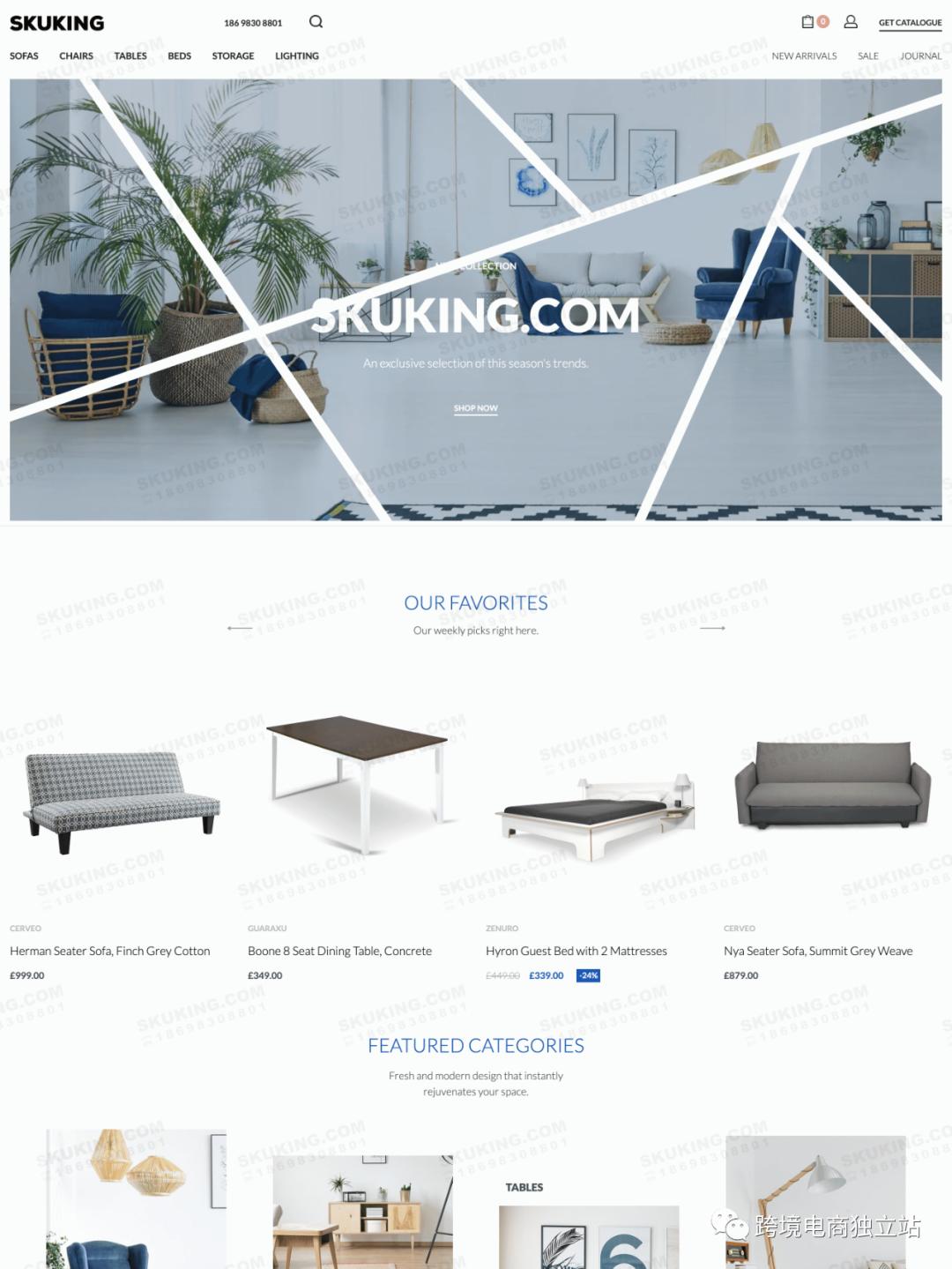 如何提升网站粘性减少网站跳出率,网站跳出率高的技巧