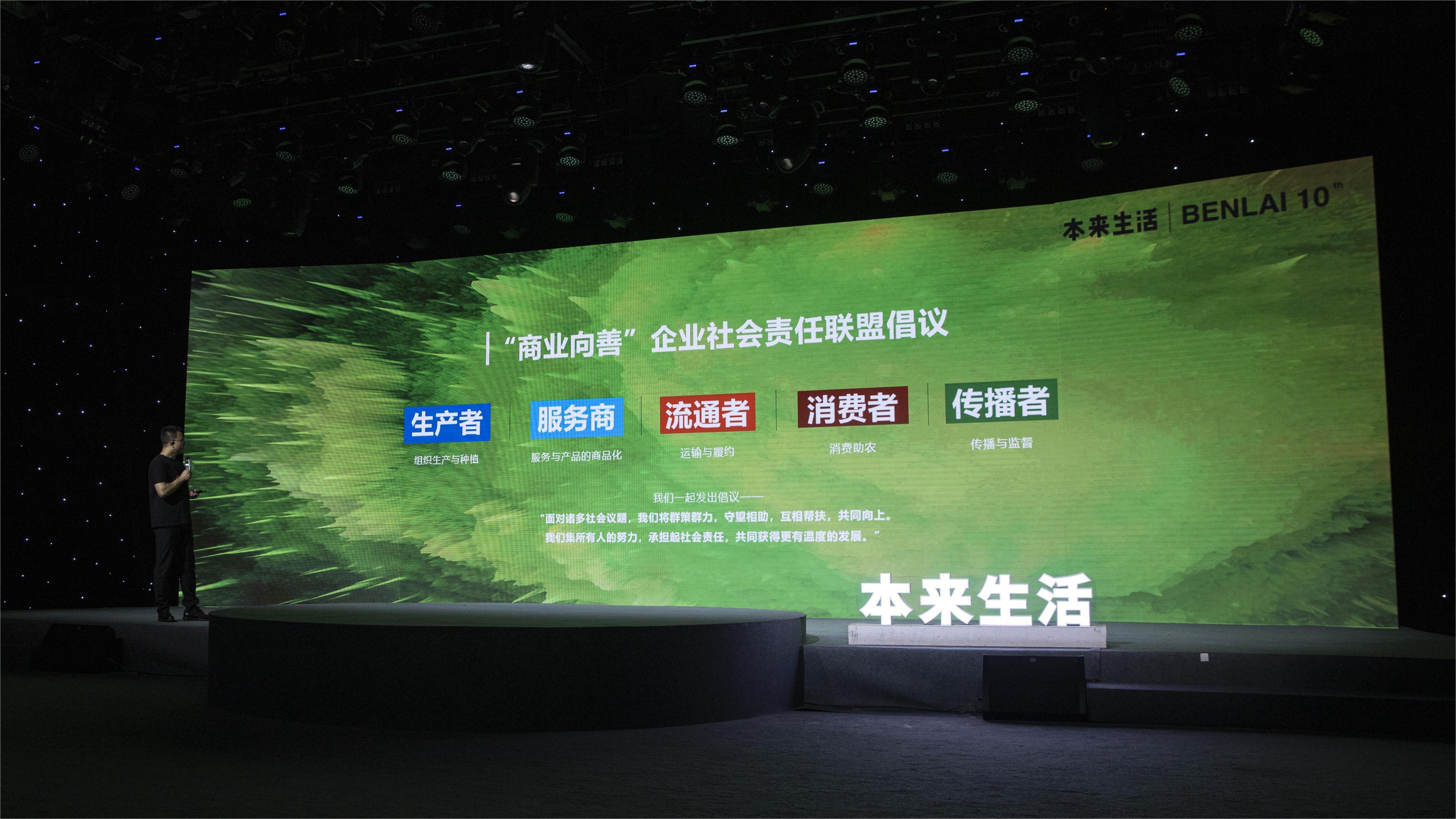 生鲜赛道的盈利模式,生鲜行业亏损原因