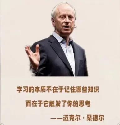 招商银行600036b股票分析,招商银行股票600036股息分红