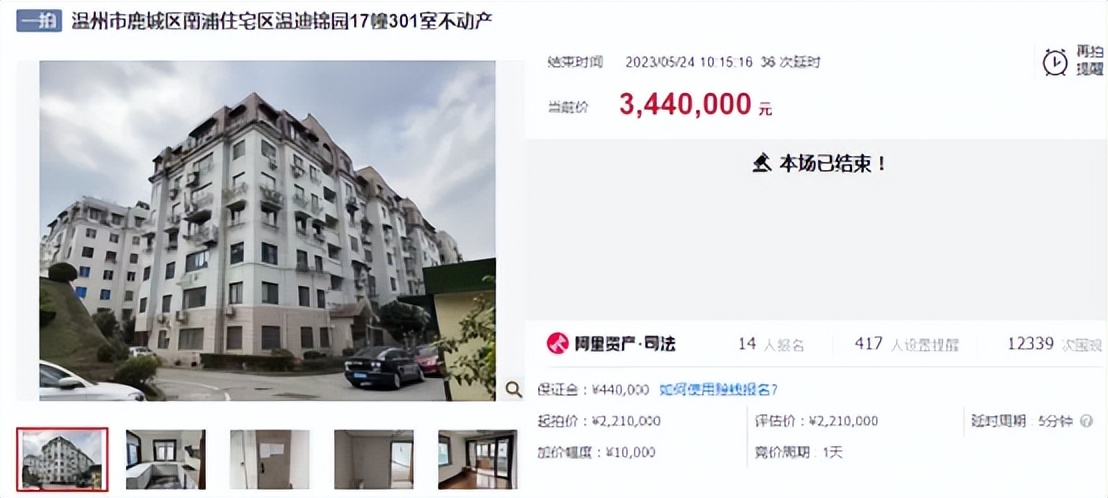 大爷还是你大爷闽南语,大爷还是你大爷原版视频文字配音