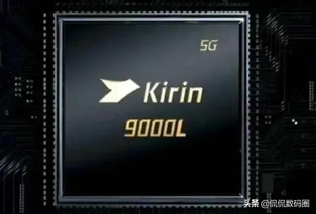 华为mate40epro发布会,华为2022新品发布会mate40e