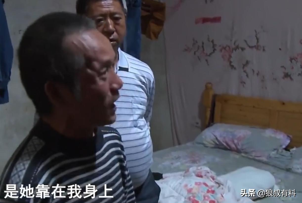 16岁少女失踪两年后出现了,16岁少女失踪8年出现