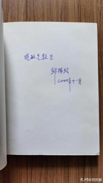 晒晒这些年收到的礼物,晒晒我这一年的收获