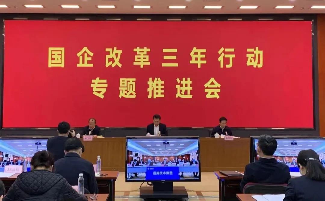 农业专家谭正平︱央国企投资农业的黄金期与切入点