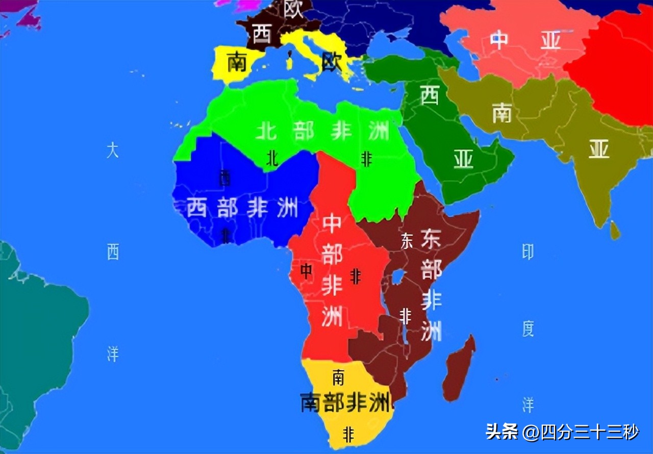 你撬我中东，我攻你非洲？中沙发表联合宣言，拜登在非洲有大动作