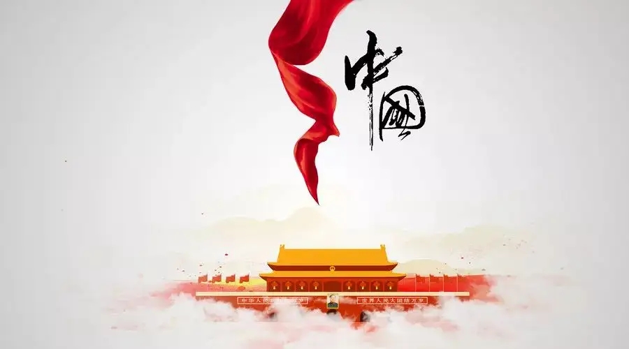 名家转载82：描写爱国主义大阅兵的古诗词格言警句名言名句