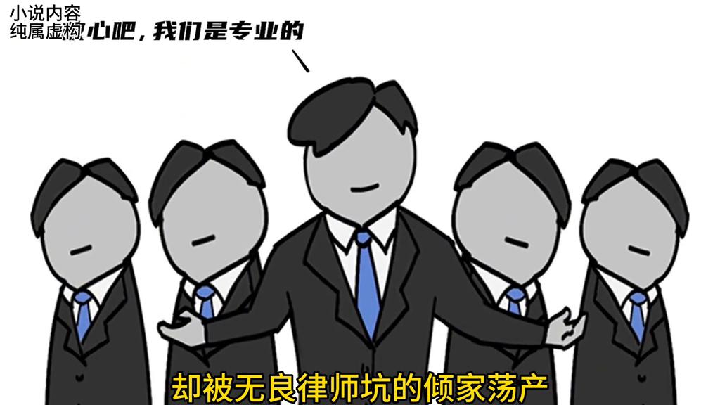 订婚后女方悔婚怎么起诉,订婚后女方后悔起诉