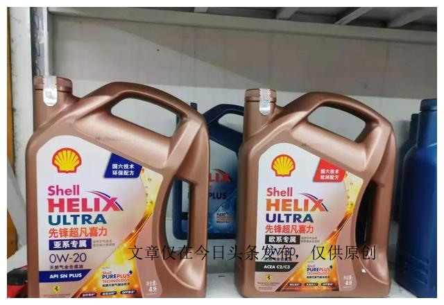 30元一升的机油能用吗,壳牌300元左右机油