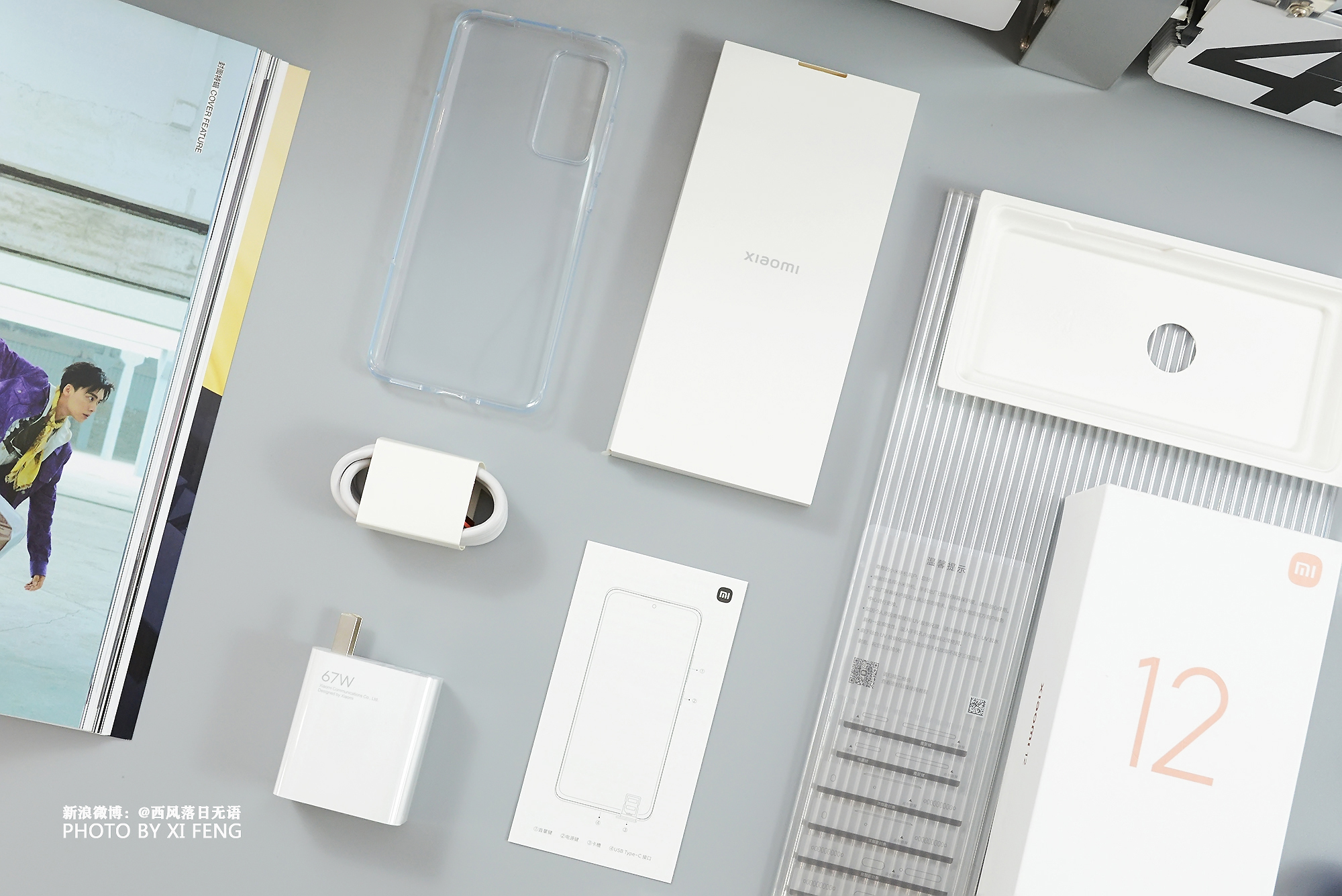 小米12值得现在入手嘛,小米12哪个更值得入手