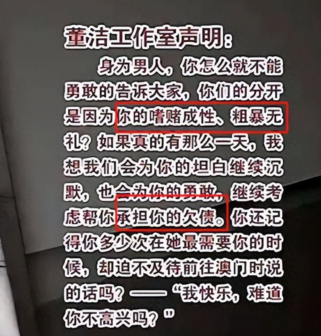 瘦得脱相的女人,瘦到脱相的女明星真的好看吗