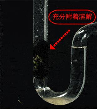 卫生间翻车怎么补救,卫生间干湿分离翻车案例