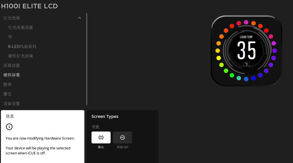 618恰逢显卡价格回落,聊一聊我的台式机升级清单