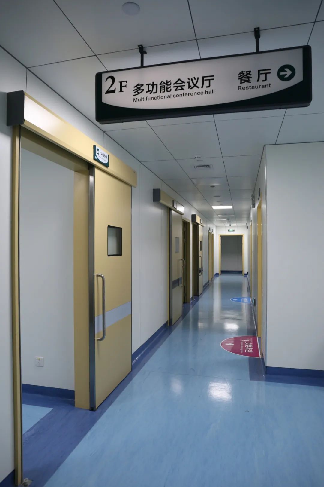 手术排队多久,手术排期临时调整