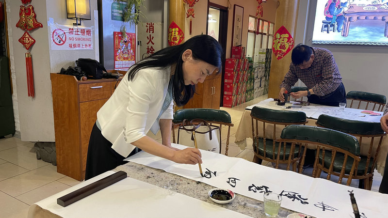 鞍山市诗赋协会书画艺术委举行“夏之韵餐饮文化笔会”