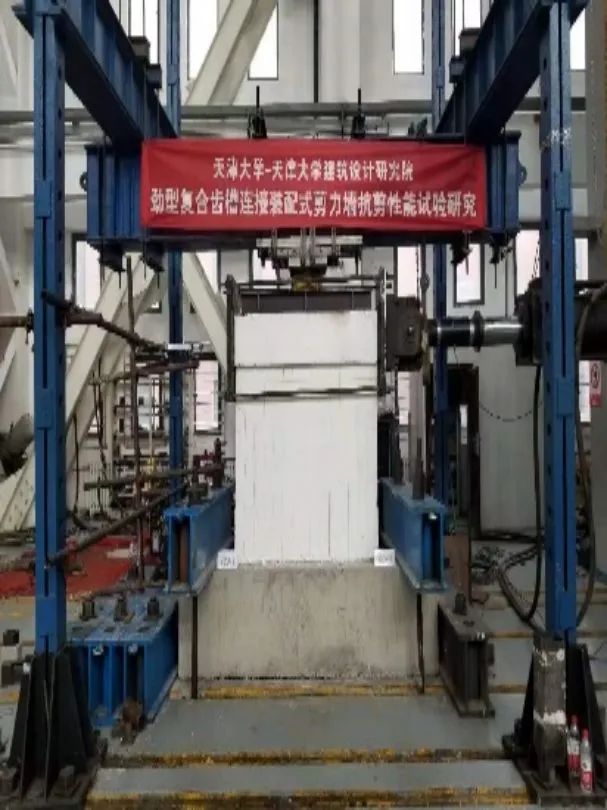 AATU天大设计总院有限公司工程技术研究院