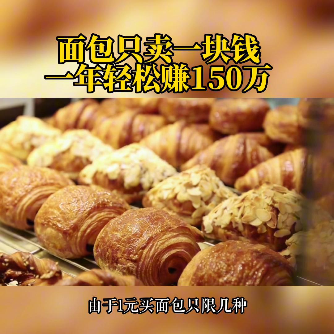 活动策划工资一般多少钱一个月,活动策划