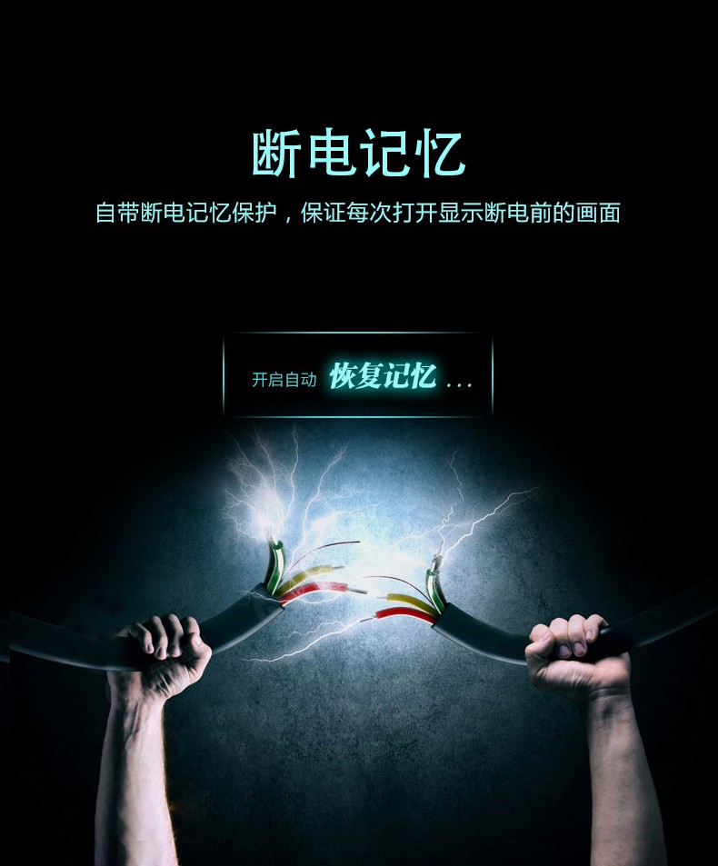 矩阵切换器设备,矩阵切换器要插电吗