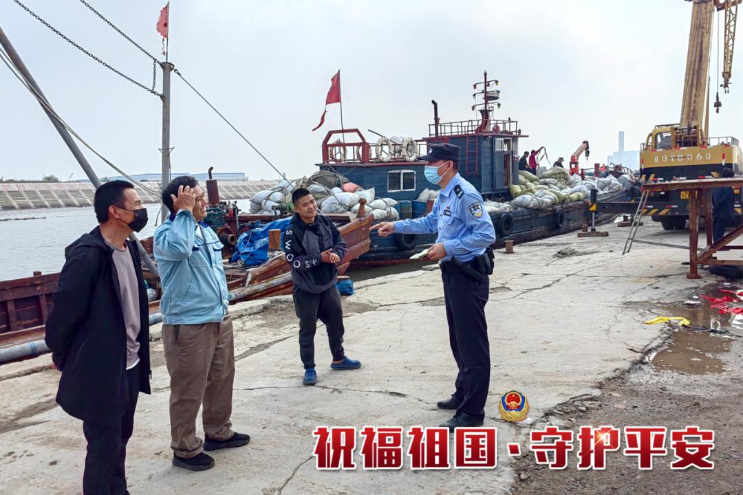 祝福祖国平安吉祥,祝福祖国平安