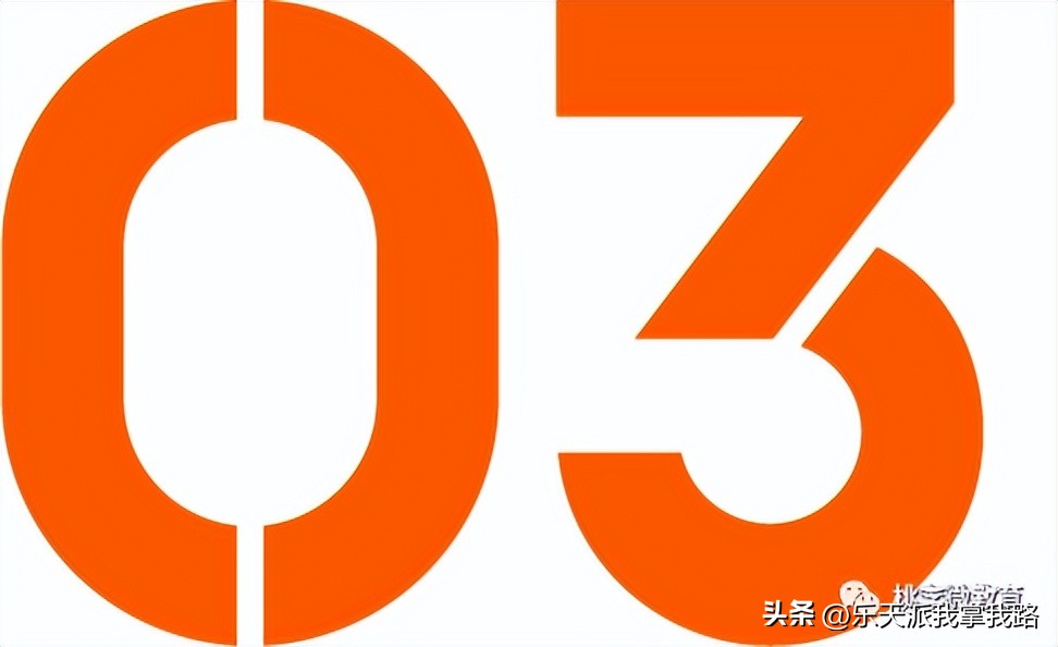 用仙法打败魔法:怎样处理好“学生顶撞老师”这个大难题?