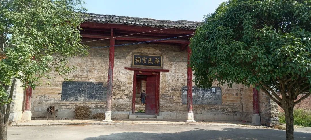 拜访蒋氏故居,桂林雁山区蒋家坝