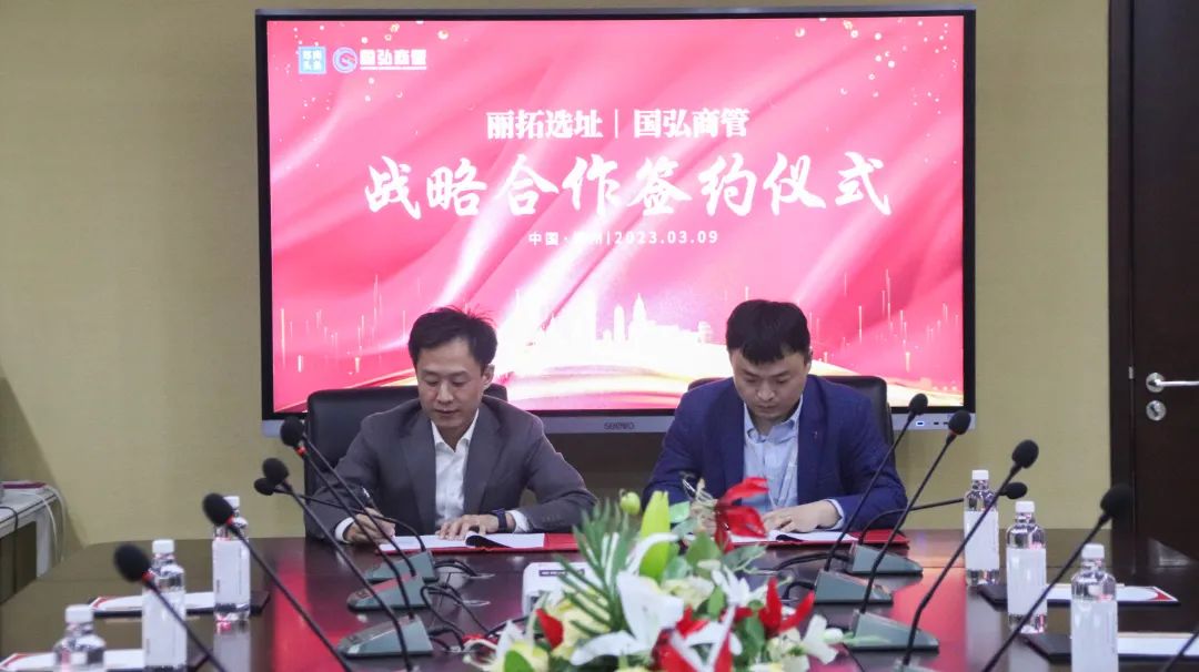 数字赋能文旅产业高质量发展,数字赋能未来可期