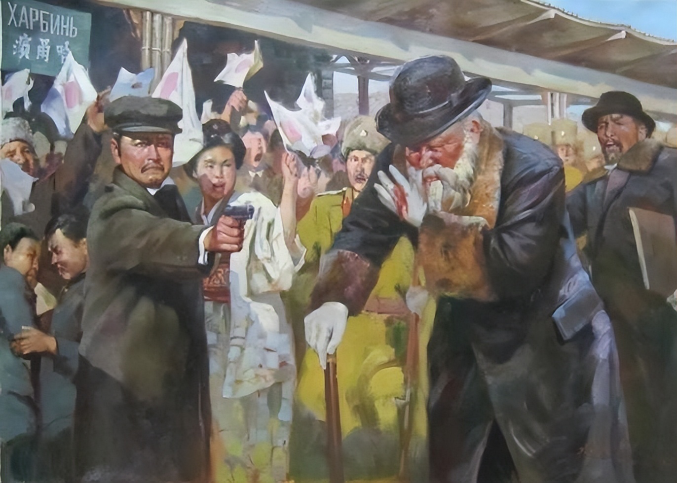 1909年伊藤博文被朝鲜人刺杀，死前咒骂道混蛋，再没留下其他遗言