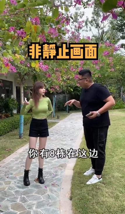 网红痞幼三亚别墅被闯入,痞幼三亚豪宅被非法闯入